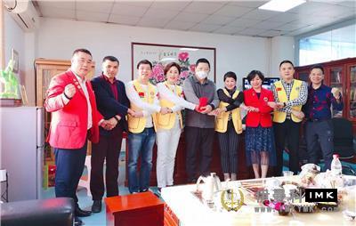 Community service Day was held in the fifth zone of Shenzhen Lions Club news 图12张